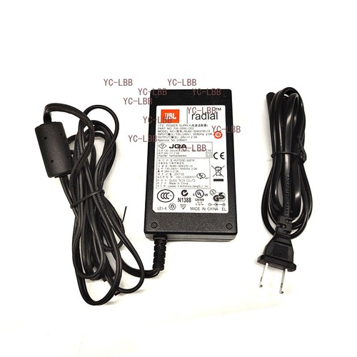 Adattatore originale per